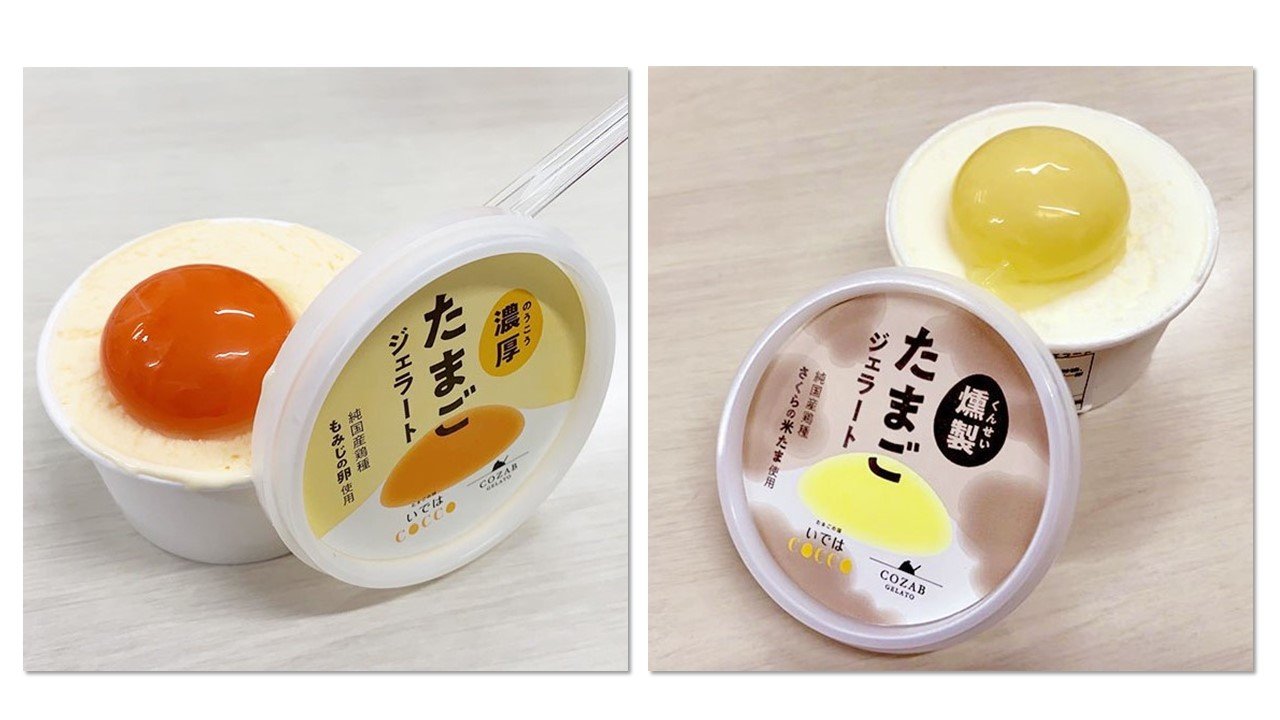 教えて！五ツ星タマリエ】