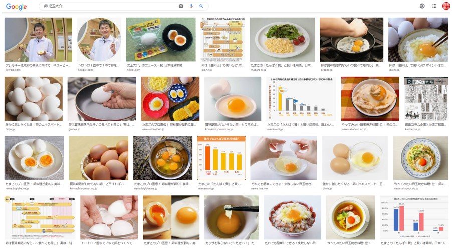 教えて！五ツ星タマリエ】