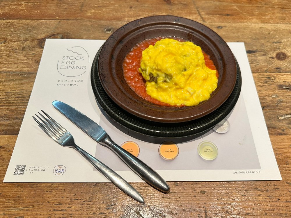 ロイヤルガーデンカフェ青山でたまごのおいしさを実感！期間限定コラボ